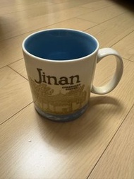Starbucks Jinan Mug 星巴克 濟南 杯