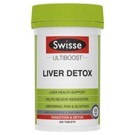 Swisse Ultiboost Liver Detox 200 Viên