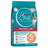 กระสอบ PURINA ONE 6.6kg ทุกสูตร เพียวริน่าวัน อาหารแมว เกรดพรีเมี่ยม อุดมด้วยสารอาหารที่เหมาะสมกับแม