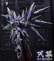 愛因塔 天幕 Sky Defender