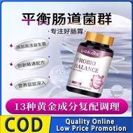 【Relieve Bloating Fast】Advanced Gut Probiotics Capsules For Digestive Health Support/Gut Health/Prob