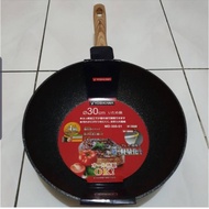 Md-300-01 Yoshikawa D30cm Marble Non Stick Wok Pan