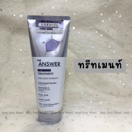 ✅พร้อมส่ง✅ แชมพู ทรีทเม้นท์ ฟื้นฟูผมเสีย THE ANSWER Super Lamellar Shampoo & EX Moist Treament ดุแลเ