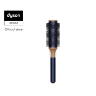 Dyson Vented Barrel brush - 35mm barrel