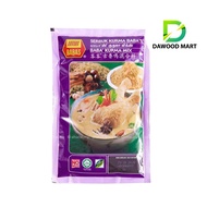 Baba's Kurma Mix | Serbuk Kurma | 125g