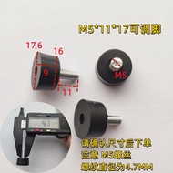 M5 * 11 * 17 Adjustable Feet Adjustable Feet Electrical Appliances Cabinet Table Chair Adjustable Fe