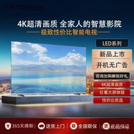 Kee 65 LCD 90 Voice New Style 8K183cm Network Inch 75 Inch TV 85 HD 100 Ace Inch AFRW