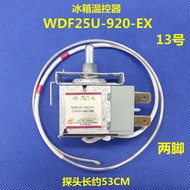 Adapt to Omar Refrigerator Thermostat Switch WDF25U-920-EX/WDF25U-1070 Refrigerator Accessories 53CM