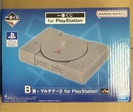 Bandai Namco Playstation 一番賞 Playstation 5 Playstation 1 PSX PS1 PS (a) 收納盒，是景品，不是遊戲機