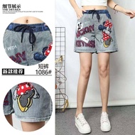 J35 Minnie Striped Jeans Shorts XL-2XL