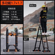 S/🏅Bafen Ladder Multi-Functional Telescopic Ladder Household Aluminium Alloy Herringbone Ladder Thickened Folding Stair