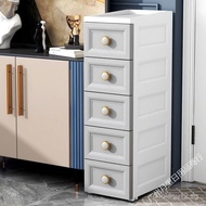 Gap Storage Cabinet20 30 48cm Storage Cabinet Drawer-Type Gap Cabinet Kitchen Bedroom Ultra-Narrow C
