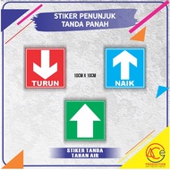 ARROW SIGN STICKER UP AND DOWN ARROW DIRECTION INDICATOR STICKER