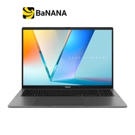 โน๊ตบุ๊ค Asus Vivobook S16 D3607KA-OLED777WA Gray by Banana IT