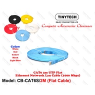 316 TINYTECH CAT6 FLAT 2M UTP ETHERNET NETWORK LAN CABLE 1000 MBPS INTERNET CABLE HIGH SPEED 250MHZ 