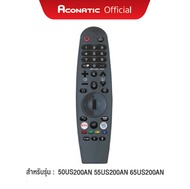 Aconatic Remote Control รุ่น RC-OS05 รีโมทคอนโทรล (รับประกัน 3 เดือน)