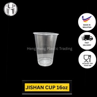 100pcs+- JISHAN Cup 16oz
