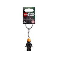 Lego Fennec Shand Key Chain