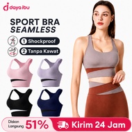 Wireless Push Up Sports Bra Top For Yoga Running Gym Underwear Bh 888