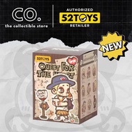 NOOK - Quest for the Heart Series - 52TOYS