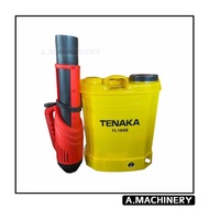 16L Rechargeable Battery Knapsack Sprayer + 12V Turbo Mist Blower