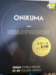 ONIKUMA M100 耳機 DSE可用