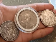 袁世虮壹圆#孫像洋三鳥#大清宣统三年#上海壹兩射綫壹圓地球幣 #簽字版奉天癸卯一兩户部光緒一兩