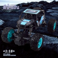 Radio-Controlled Rock Climbing Car Childrens Toy Car Electric Remote Control Car Off-Road Remote Con