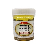 Ikan Tenggiri Jeruk 40g (Halal Salted Fish/Dried Fish/Ikan Masin/Ikan Kering)