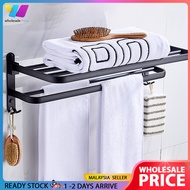 WHOLESALE | Bathroom Towel Holder Rack 50/60cm Aluminum Punch Free Towel Bar Toilet Storage Hanger