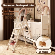 DAXINSI Foldable Ladder Step 3 4 5 6 Step Ladder 150kg Bearing Slim Ladder Small Step Ladder XOGZ