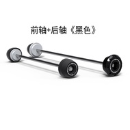 ลูกบอลป้องกันแกนล้อหน้าและหลังสำหรับ Ducati Panigale V2 V4/S/R 2018-2023 อุปกรณ์ตกแต่งรถจักรยานยนต์ 