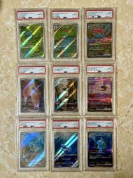[PSA 10 9連號] PTCG 日版 sv2a 御三家進化鏈 奇異種子AR/奇異草AR/奇異花ex SAR、小火龍AR/火恐龍AR/噴火龍ex SAR、車厘龜AR/卡美龜AR/水箭龜ex SAR 