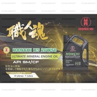 Honchi H5 20W50 API SM/CF Ultimate Mineral Engine Oil (4L) Can Be Used In Proton Toyota Nissan Honda