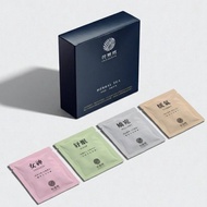 漢方茶20入禮盒