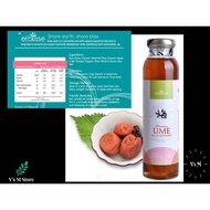 Biogreen etblisse Japanese Ume Plum With Umeboshi 400g