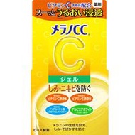 樂敦製藥 Melano CC 維他命C美白淡斑凝露 100g