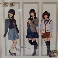 AKB48 Team Surprise "Kinmokusei" CD Sold As Is