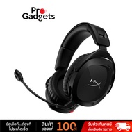 HyperX Cloud Stinger 2 Wireless หูฟังเกมมิ่งไร้สาย by Pro Gadgets