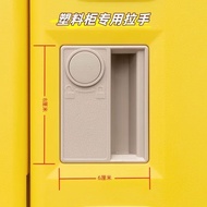Mechanical Key Lock, Cabinet Lock, School Bag Cabinet Lock, Bathroom Cabinet Lock, Plastic Cabinet L