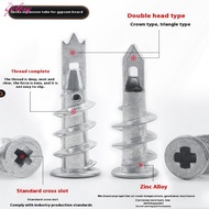 [Yulong] 10Pcs Zinc Alloy Steel Self-drilling Anchor 13*41MM Plasterboard Drywall Anchor Hollow Wall