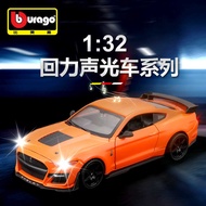 Urago Vehicle Models & Diecast 1: 32 Vehicle Models & Diecast