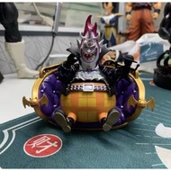 ONE PIECE🔥GECKO MORIA SITTING ON SOFA🔥ACTION FIGURE TOYS STATUES💥海贼王月光莫利亚坐沙发💥手办模型