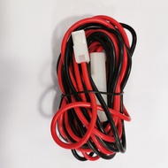 Car Mobile Radio DC Power Cable for Kenwood TM-741 TM-V7 TM-G707 TM-D700 YAESU FT-1807 FT-8800 3metr