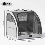 7o | ที่นอนรถสำหรับสัตว์เลี้ยง