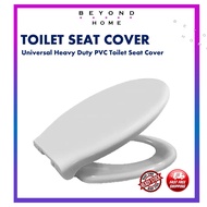 Wc Toilet Seat Cover Universal Heavy Duty PVC Toilet Seat Cover / wc Jamban Duduk Tandas Penutup Tandas Duduk