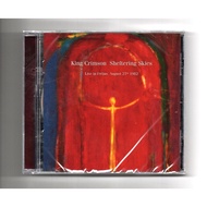 King Crimson - Sheltering Skies In Frejus . August 27th 1982 ( CD ) 2024