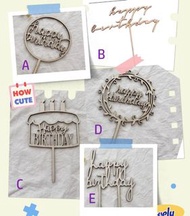 木質生日插牌 Happy Birthday