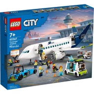 (BrickBoy) 60367 LEGO City Airport Passenger Airplane