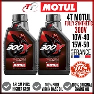 MOTUL 4T 300V 10W-40 15W-50 ROAD RACING 100% SYNTHETIC ESTER CORE OIL ENGINE CYLINDER LUBRICANT MINYAK HITAM MOTORCYCLE